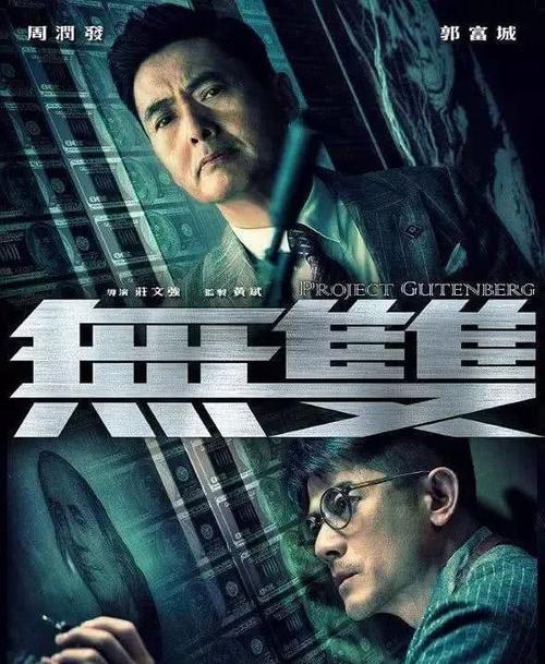 格雷斯大学文凭办理